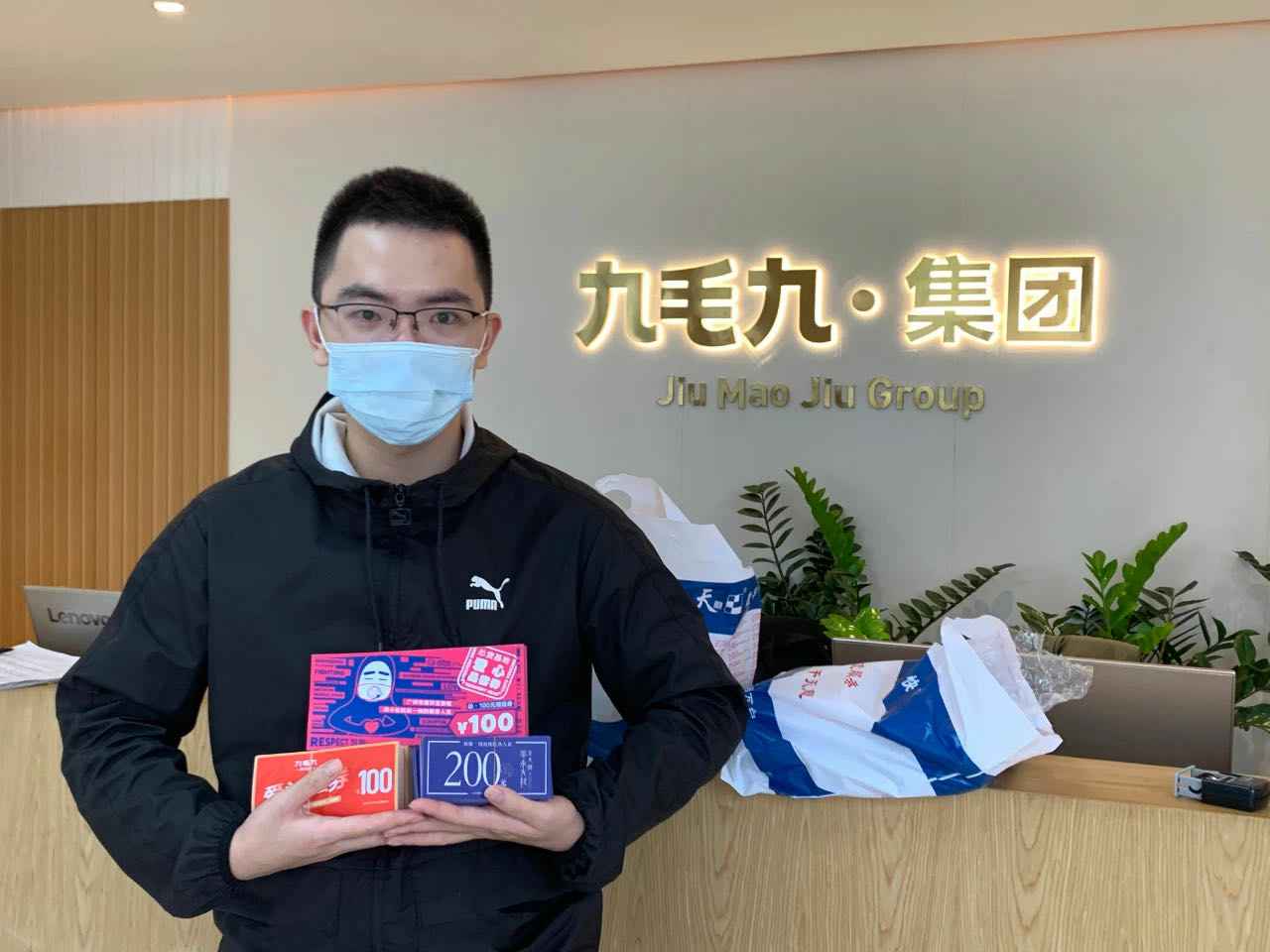 致敬英雄 · 暖爱广州 | 星空全国体育总会官方网站-星空online(中国)在行动